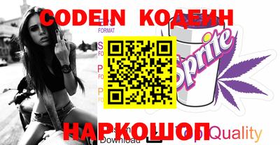 PSILOCYBIN Волжский
