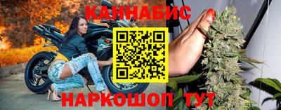 PSILOCYBIN Волжский
