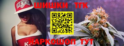 PSILOCYBIN Волжский