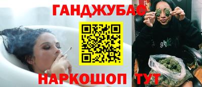 PSILOCYBIN Волжский