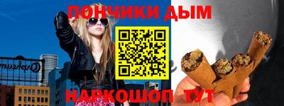 PSILOCYBIN Волжский