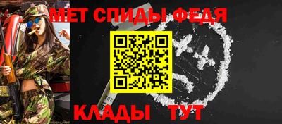PSILOCYBIN Волжский