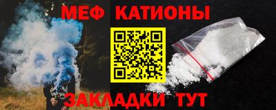 PSILOCYBIN Волжский
